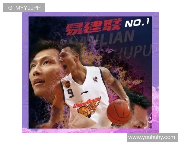 易建联：从篮球场上的传奇到中国体育的标志性人物的成长历程与未来展望