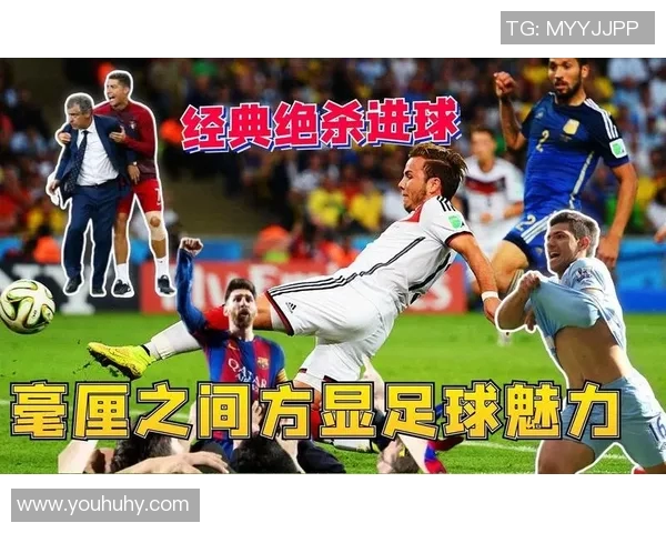 瑞典与秘鲁友谊赛精彩对决展现足球魅力与团队精神