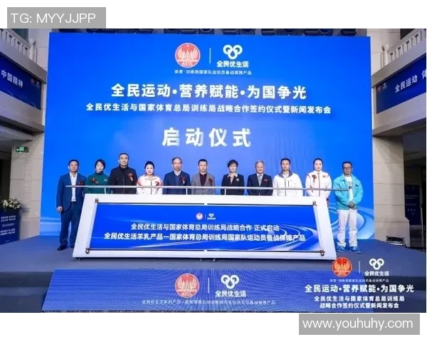 代怀博：探索未来科技与人类生活的深度融合与创新发展之路